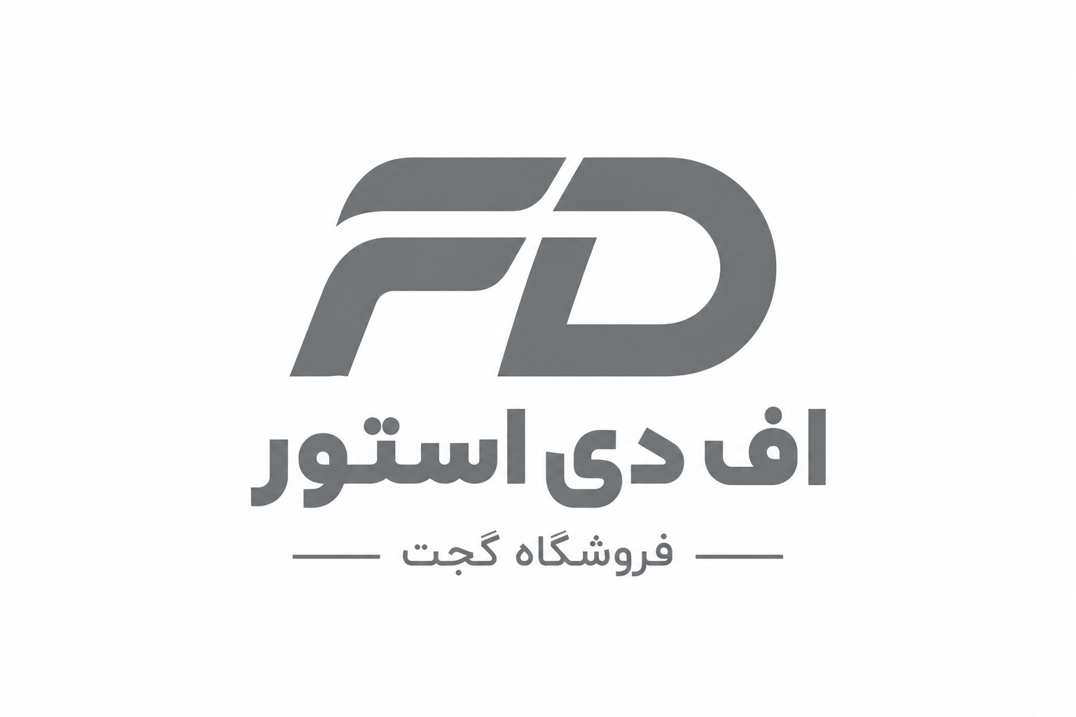 اف دی استور